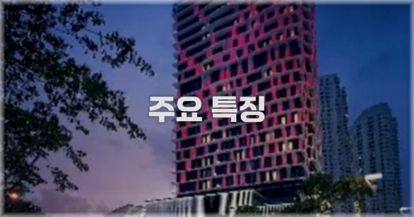 ✨ 주요 특징