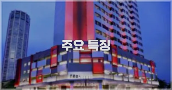 ✨ 주요 특징